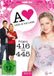 WVG Anna und die Liebe - Box 15 DVD Duits