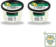 Organic Shop Masque capillaire Avocat & Miel 2 x 250 ml