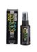 HOT eXXtreme anale spray, 50 ml