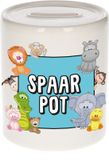 Bellatio Decorations Spaarpot - Blauw - Dierenprint - Keramiek