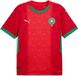 Puma Marokko Thuisshirt - 2024/2026 - Junior - officieel wedstrijdshirt
