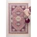 NOUS Living vloerkleed Granby rood/roze (300x195 cm)