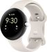 Strap-it Siliconen Classic smartwatch bandje geschikt voor Google Pixel Watch 5 (41 mm) / 4 (41 mm) / 3 (41 mm) / 2 / 1 - Zand wit