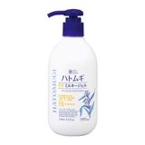 KUMANO COSME Reihaku Hatomugi UV Care & Moisturizing The UV Milky Gel SPF50+ PA++++ - 250ml