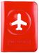 Alife Design Paspoort cover