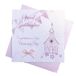 Speciale White Cotton Cards Speciale Goddaughter getuigenissen over je doopdag, handgemaakte kaart, wit