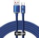 Baseus Crystal Shine Series USB-A naar USB-C Kabel 100W 2m Blauw