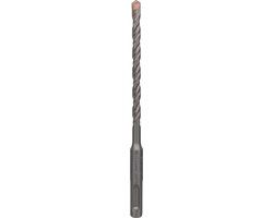 Bosch SDS-plus plus-3 Betonboor - 7x100x160mm - 2608831016