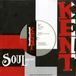 7-My Kent Soul My Young Misery