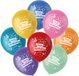 Folat Ballonnen Color Pop Happy Birthday 23 cm - 8 pièces