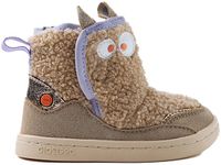 Gioseppo Finland Booties Taupe EU 23 Meisjes