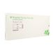 Mölnlycke Mepilex Border Post-op Pans 10x25cm 5 496455