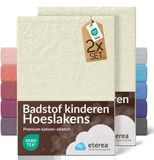 etérea Himmlische Qualität etérea Frottee badstof hoeslaken Naturel 2x 60x120 - 70x140 cm