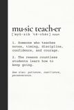 Music Teacher's Journal (Hardcover Edition): Teaching Reflections, Memories & Personal Notes | Music Teacher Appreciation Gift