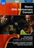Outhere Naxos Various Artists - Naxos Live 2007 (DVD)