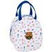 FC Barcelone Sac à main bébé