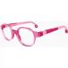 Demetz Little Demetz CHAP-M Lunettes de vue enfant