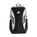 adidas PREDATOR TRAINING POWER BACKPACK, wit/zwart/lucid rood, één maat