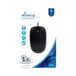 MediaRange MROS211 Kantoor Ambidextrous USB Type-A Optisch 1000 DPI Muis