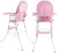 Shenzhen Haorui Industrial Technology Co., Ltd. Chaise haute pour bébé - Chaise pour bébé - Chaise haute pour enfant