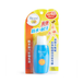 Kao Biore Lait de soin super UV SPF48 PA+++ - 50ml