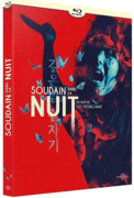 CARLOTTA soudain dans la nuit - blu-ray