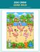 Zoo Crew Gone Wild: A Funny Colouring Book of Comical Animals and Zany Zoo Adventures