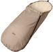 Zaffiro Mini Nordico Beige 0-12 mnd Sac de couchage