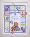 Tobin Jezus houdt van mij Baby Sampler, Multi-Color