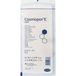 Hartmann Cosmopor E pansement stérile adhésif 25 x 10cm 1 pièce (9008770)