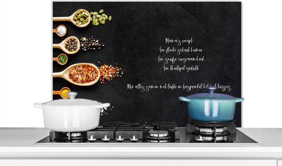 KitchenYeah Keuken Spatscherm 80x55 cm - Mama's Recept - Aluminium
