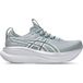 ASICS Gel-Nimbus 28 ATC Neutrale schoen Dames - grijs, zilver, Maat 39,5