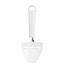 Brabantia 400247 Rasp Wit 20.9 cm