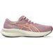 ASICS Patriot 14 damessneakers, Taro Purple Bright Sunstone