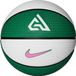 Nike Playground 8P 2.0 Antetokounmpo Deflated Basketball