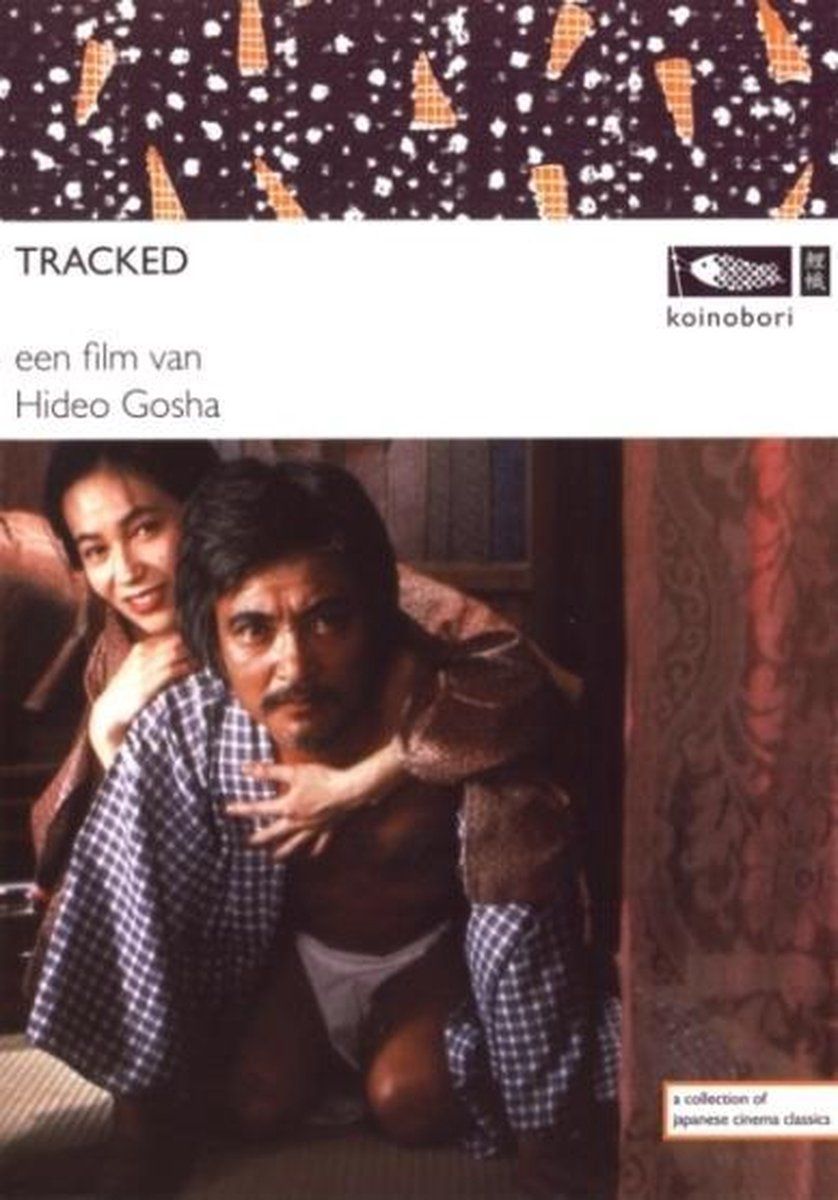 Remain in Light Tracked