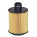 HengST E157H D227 oliefilter