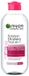 Garnier SkinActive All-in-1 Micellaire Oplossing Droge en Gevoelige Huid 400 ml