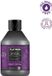 Black Professional - Absolute Blond – Anti-Yellow Shampoo | Platinum