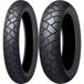 Dunlop Trailmax Mixtour 110/80 R19 59V
