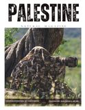 Palestine: The Natural World: Discover the hidden kingdom of Palestine’s wildlife—a breathtaking sanctuary for rare birds and elusive animals, captured in their absolute natural elements.