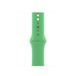 Apple MN2C3ZM/A - Band - groen - 41mm