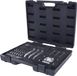 KS Tools 700.1100 Universele-trekkerset, 11-dlg