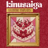 Kinusaiga Valentine Template Book: 35 Beginner-Friendly Templates Square for Fabric Art