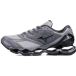 Mizuno Baskets enfant Wave Prophecy LS