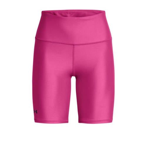 Under Armour Sportshort