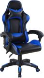 VDD Gaming - Ergonomische Gamestoel - Verstelbaar - Zwart/Blauw - Kunstleer - Max 120 kg