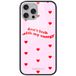 ERT GROUP mobiel telefoonhoesje voor Apple Iphone 7 PLUS/ 8 PLUS origineel en officieel erkend Babaco patroon My energy 003 gemaakt van gehard glas, beschermhoes