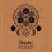 Harvest - Plante - LP - Standard Edition
