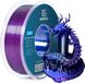 Merkloos Wan GmbH Tricolor Silk PLA-filament 1,75 mm - Zijdeblauw, Paars, Zwart